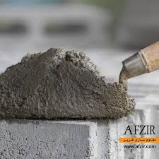 فروش سیمان پرتلند شاهرود تیپ ۲ وزن ۵۰ کیلوگرم